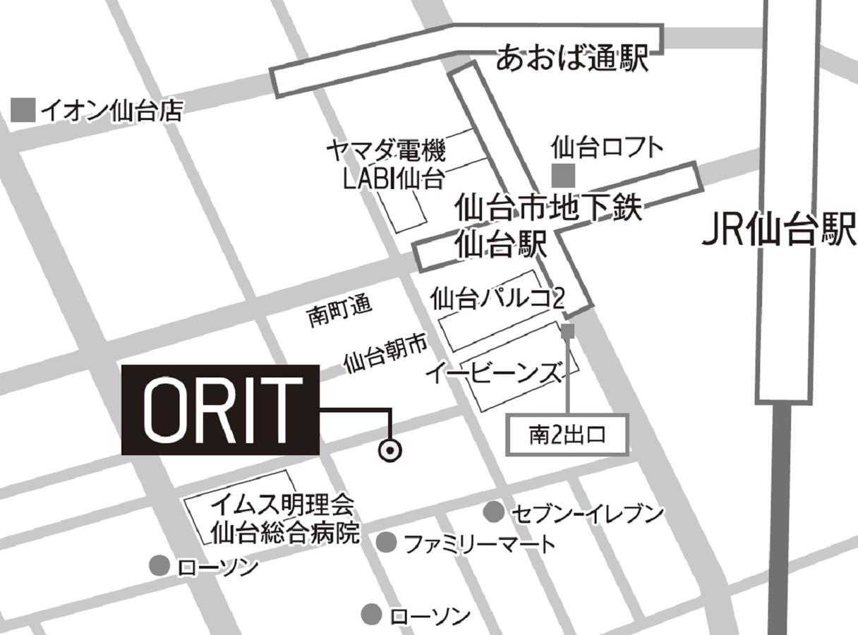 Orit Hostel & Cafe+Bar Lounge Sendai Exteriér fotografie